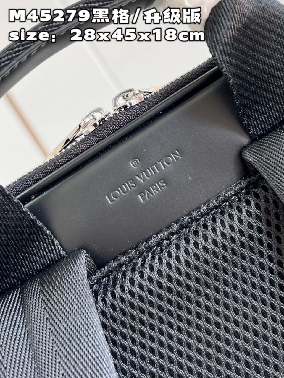 Louis Vuitton MichaelDamier Graphite Black