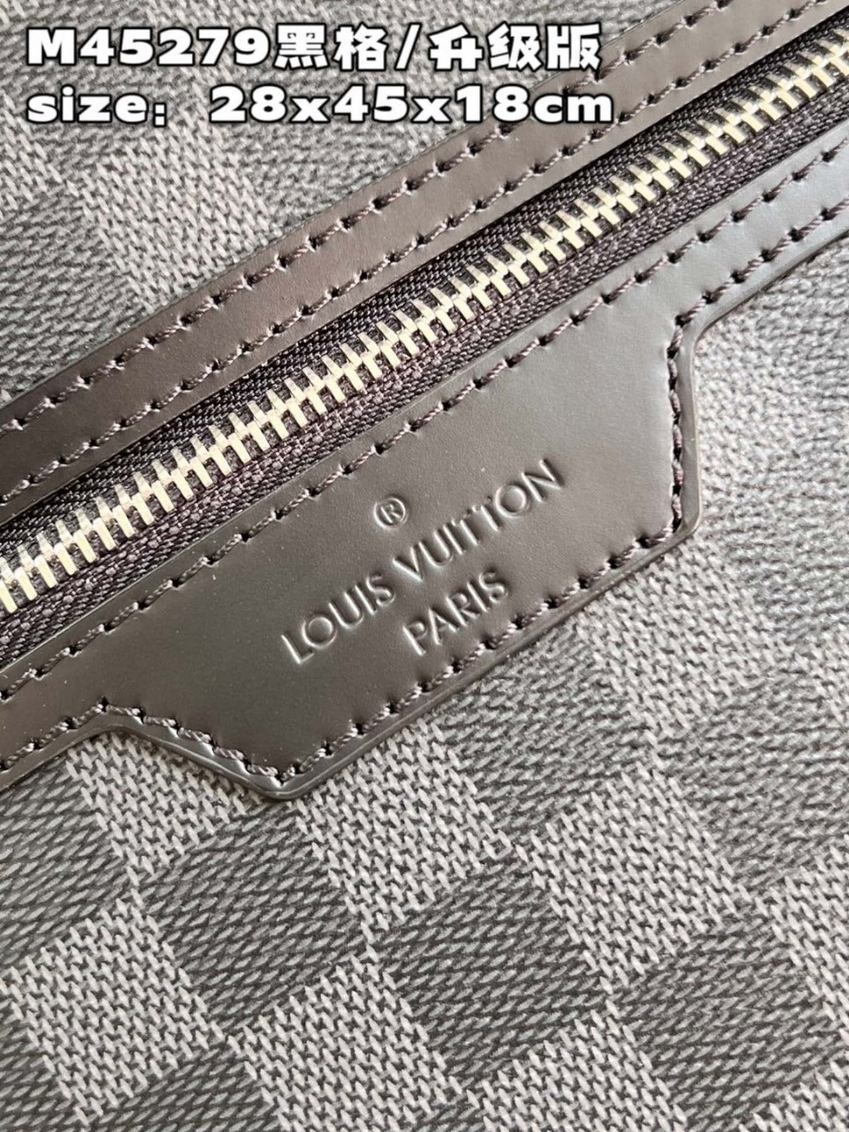Louis Vuitton MichaelDamier Graphite Black