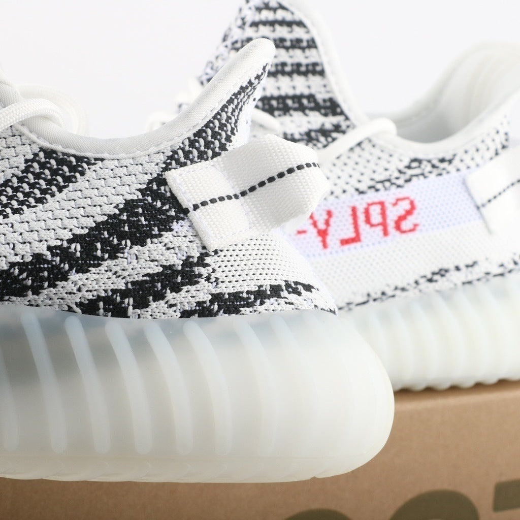 Adidas Yeezy Boost