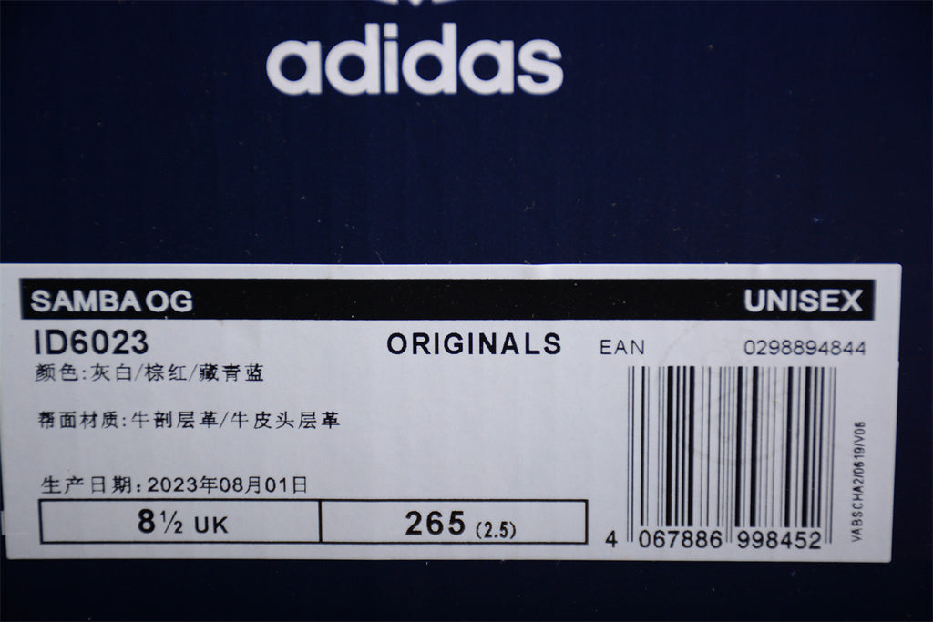 Adidas Samba OG notitle Maroon