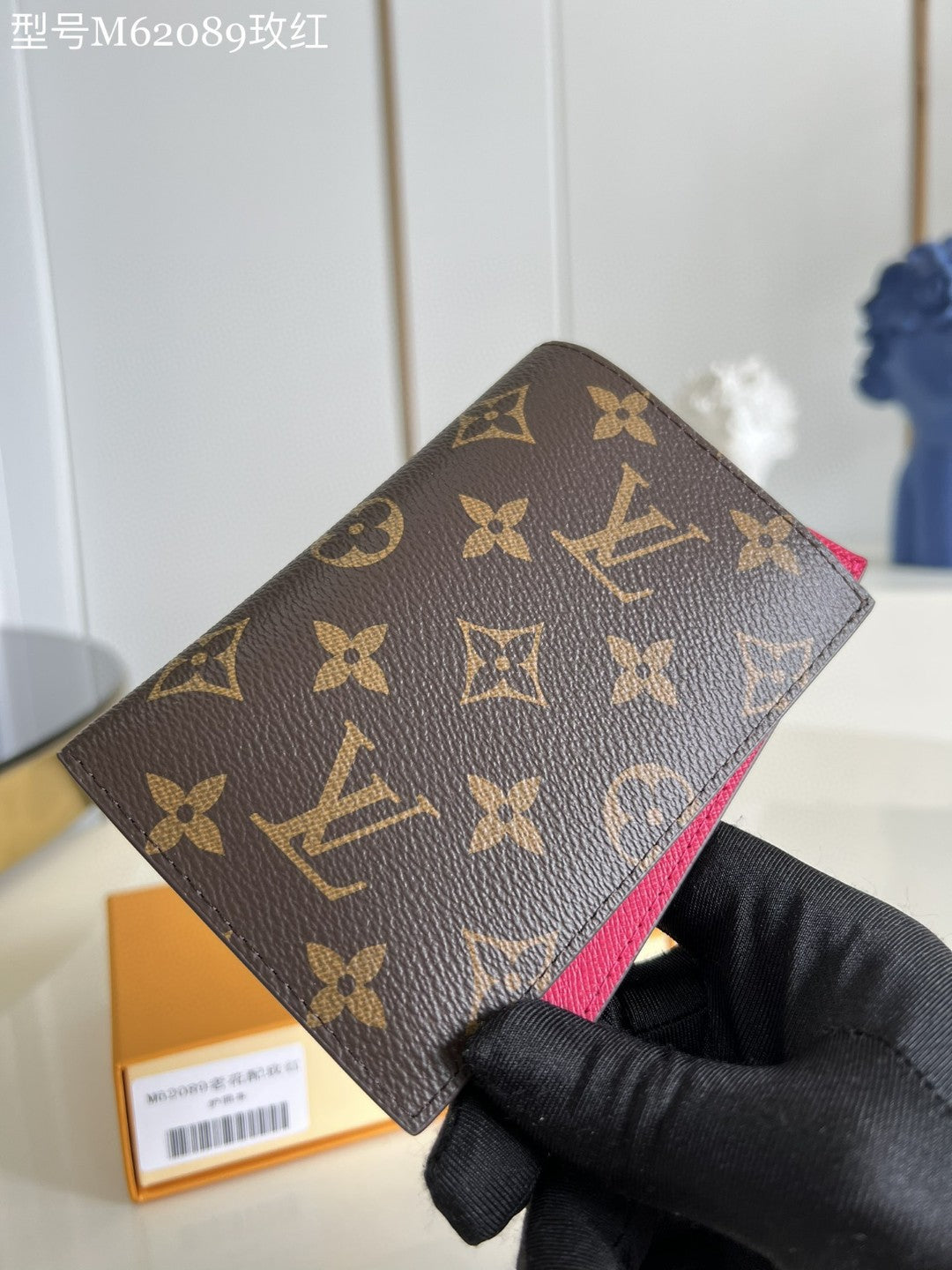 Carteira Louis Vuitton