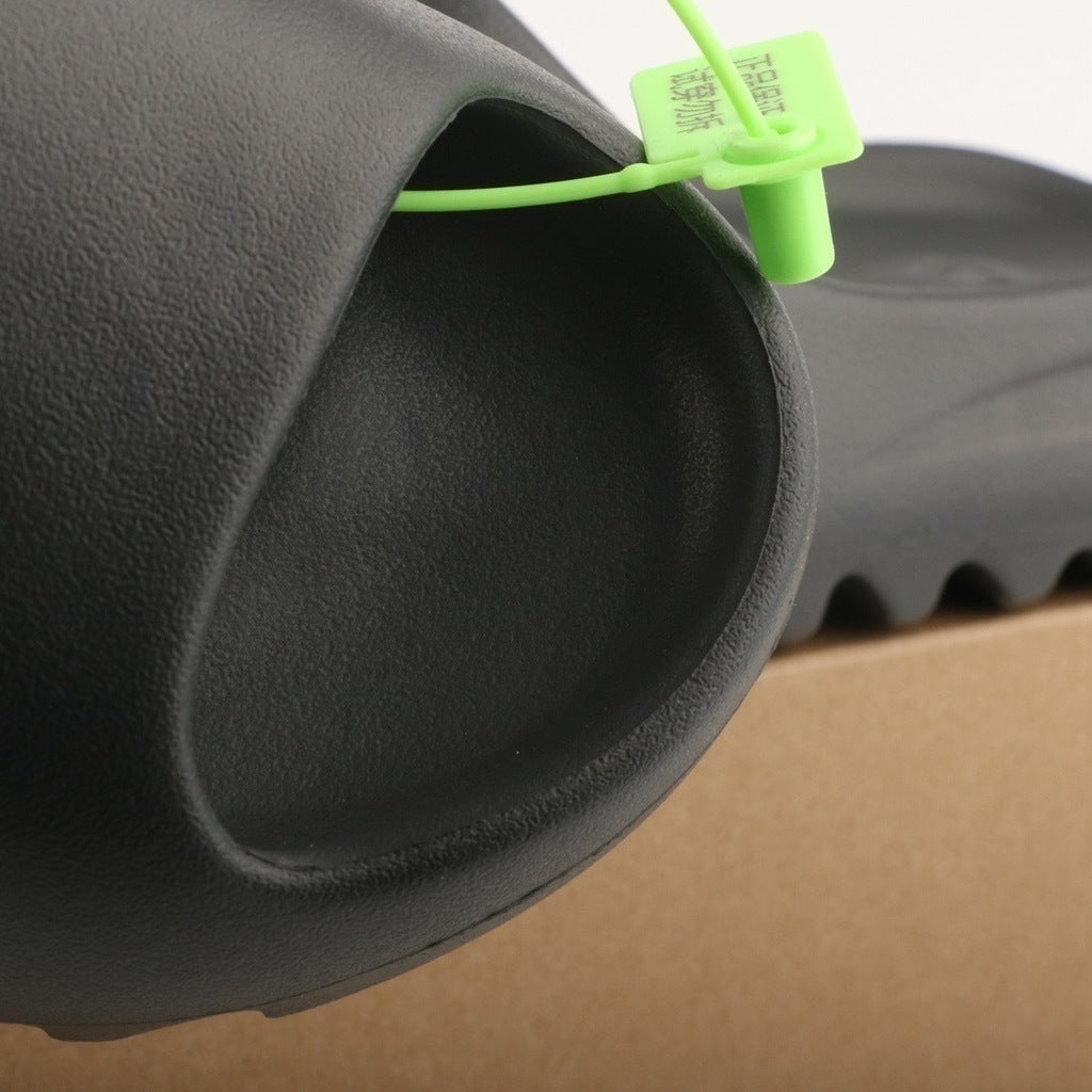 Adidas Yeezy Slide