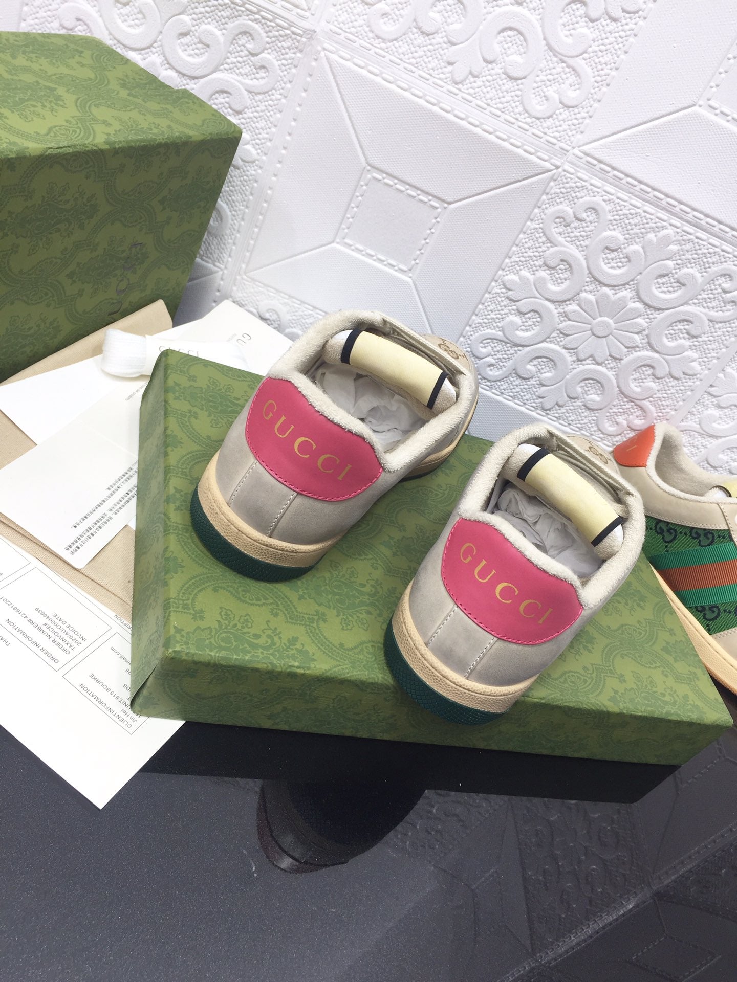 Gucci Screener