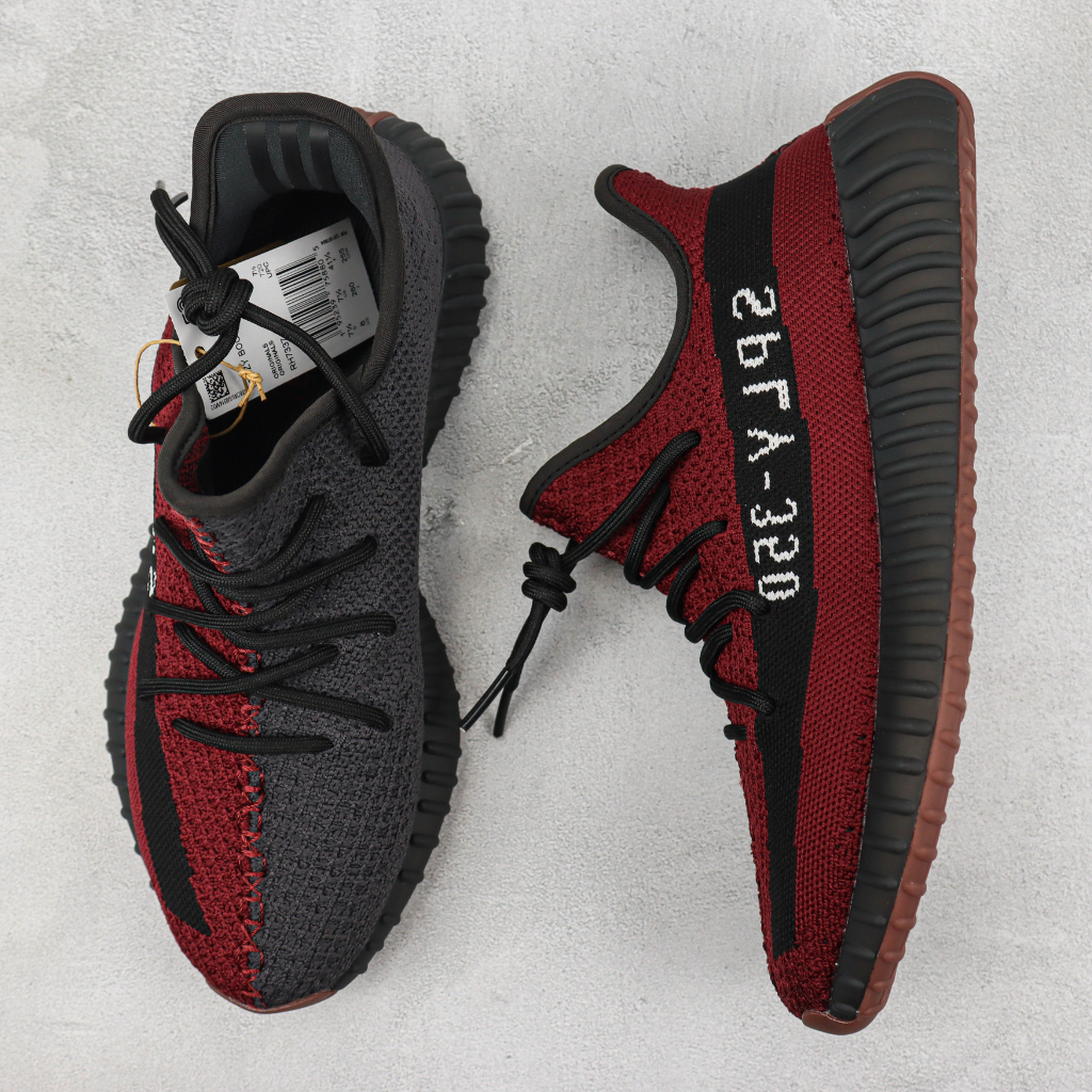 Adidas Yeezy Boost 350 V2 RH7337