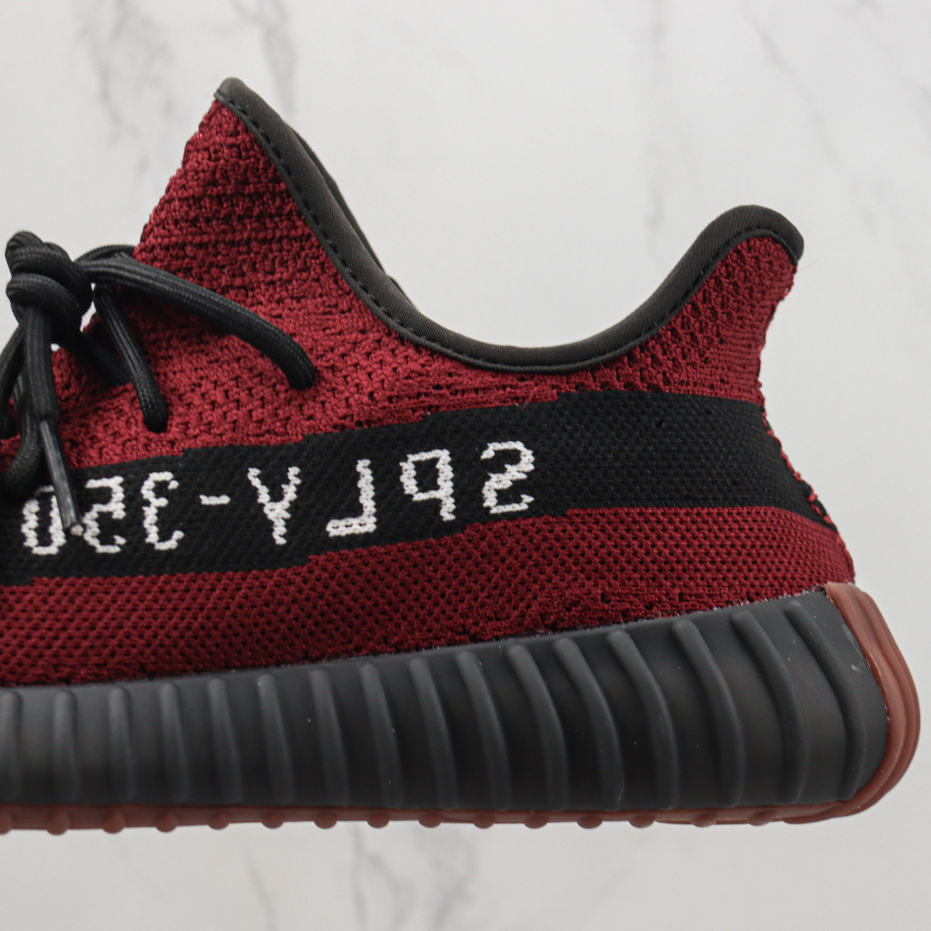 Adidas Yeezy Boost 350 V2 RH7337