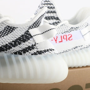 Adidas Yeezy Boost