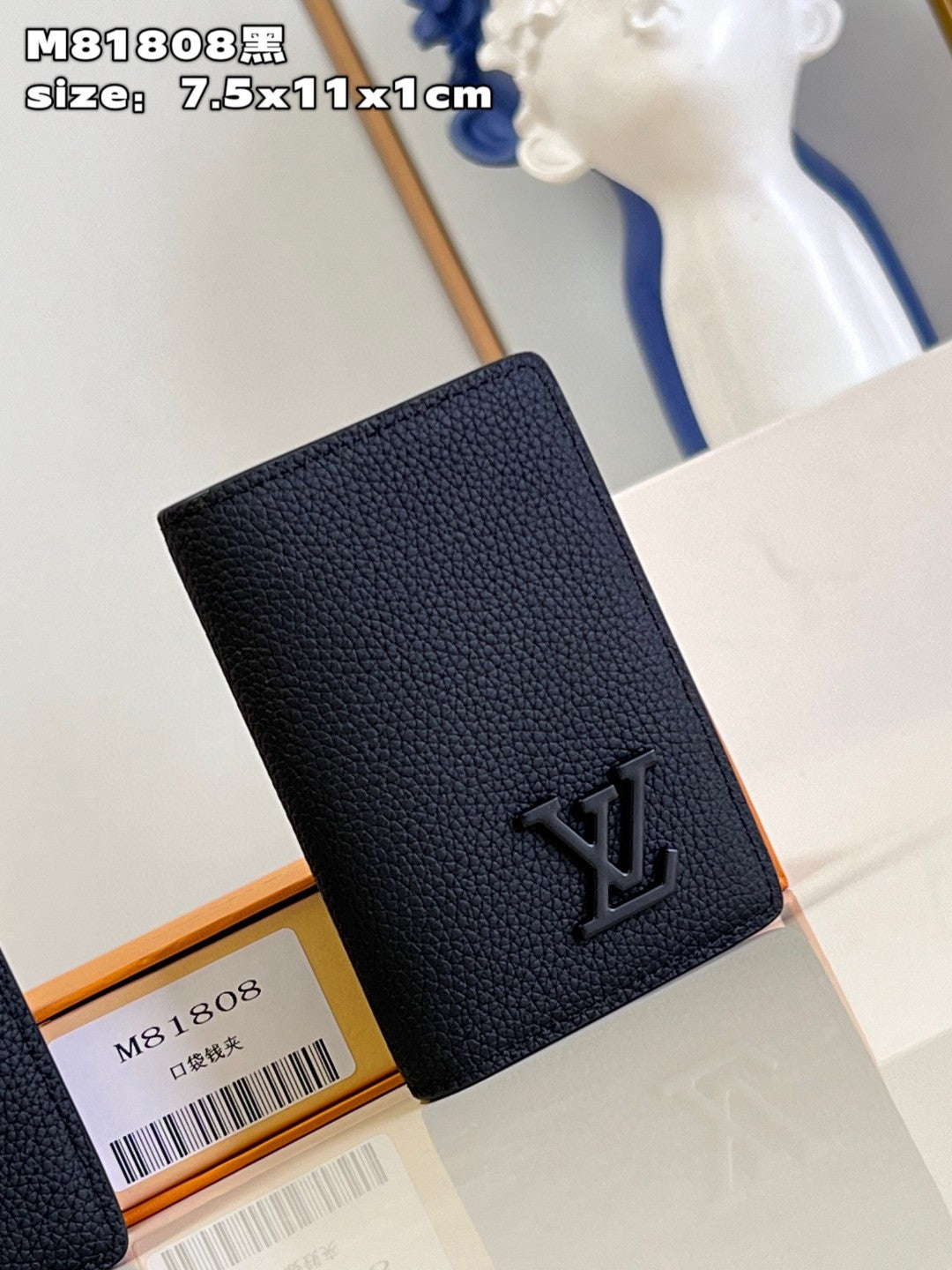 Carteira Louis Vuitton