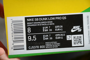 Nike SB Dunk Low Grateful Dead Bears Opti Yellow CJ5378 700