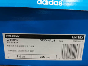 Adidas Samba x M&amp;M