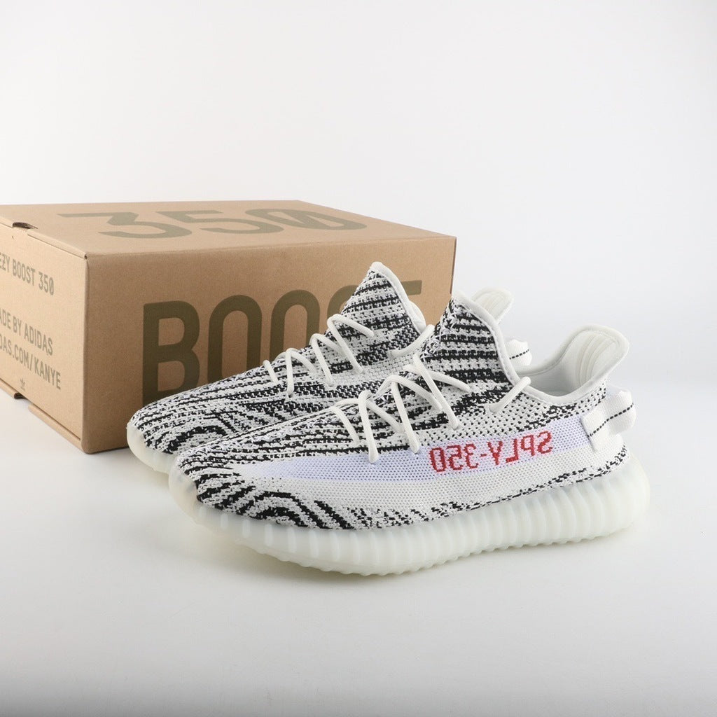 Adidas Yeezy Boost