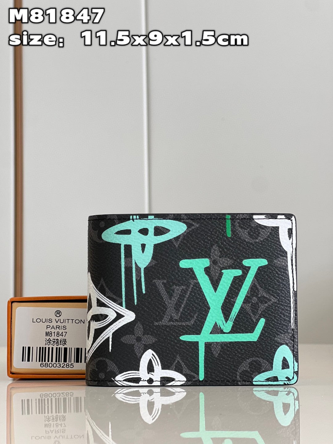 Carteira Louis Vuitton