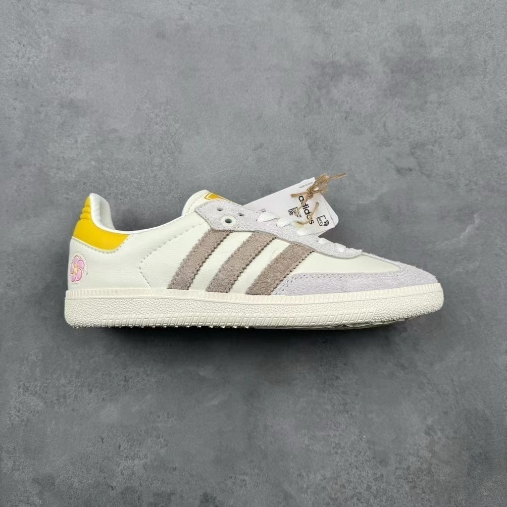 Adidas Samba Consortium Cup Kasina IE0169