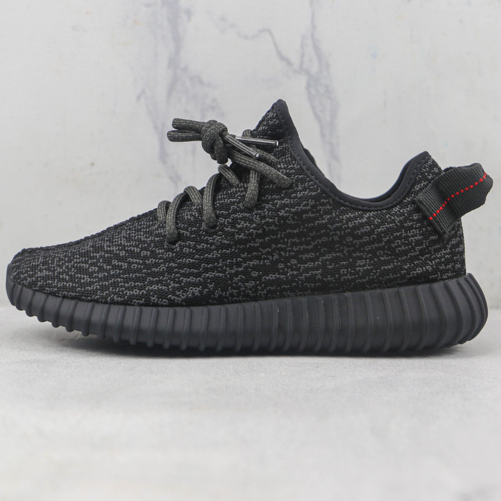 Adidas Yeezy Boost 350 V2 BB5350