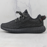 Adidas Yeezy Boost 350 V2 BB5350