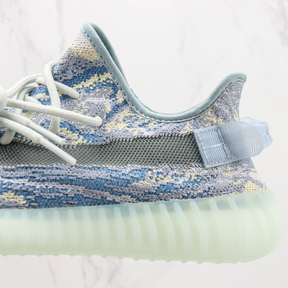 Adidas Yeezy Boost 350 V2 Blue Tyrannosaurus Rex GW3375