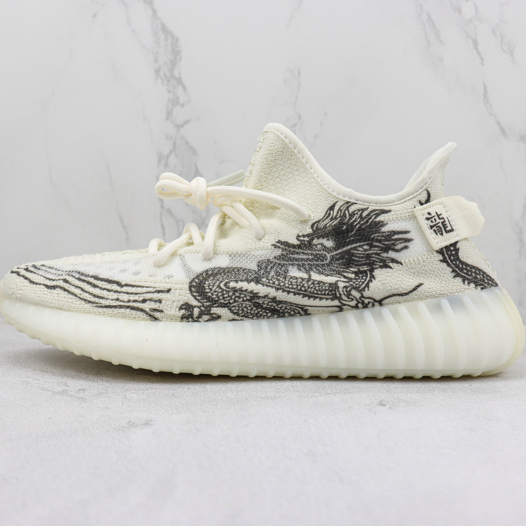 Adidas Yeezy Boost 350 V2 Dragon Chinese CP9366