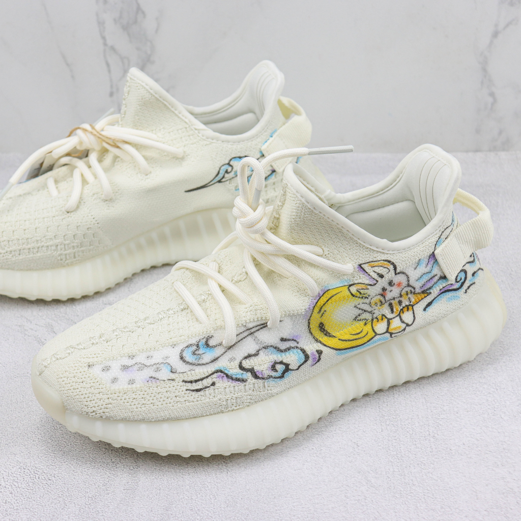 Adidas Yeezy Boost 350 V2 Lua Hare CP9366