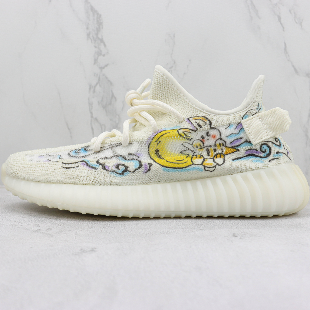Adidas Yeezy Boost 350 V2 Lua Hare CP9366