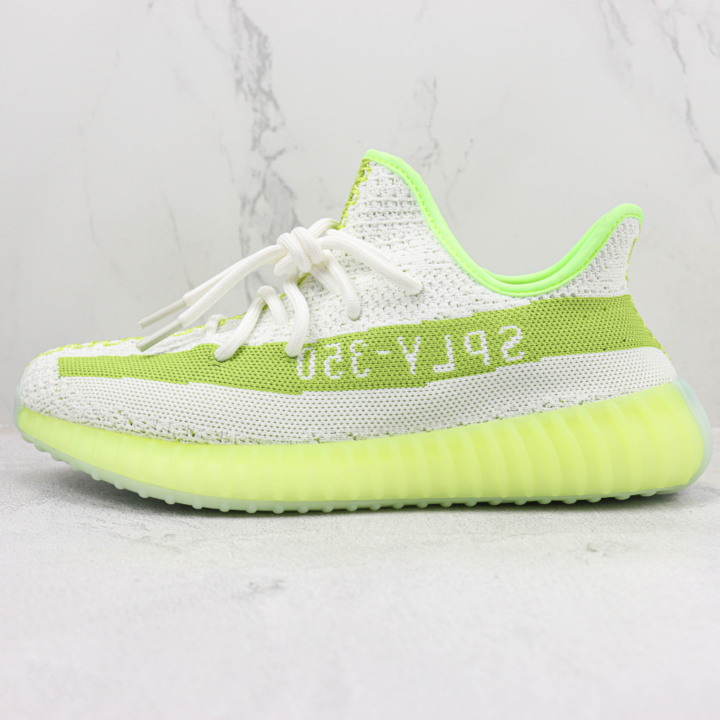 Adidas Yeezy Boost 350 V2 NS9522