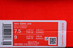 Nike Dunk Low Harvest Moon dD1503 114