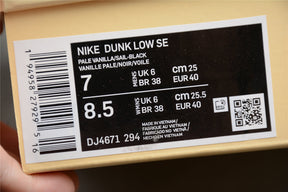 Nike Dunk Low Rooted in Peace DJ4671-294
